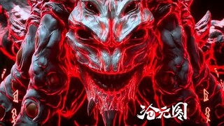 【沧元图 The Demon Hunter】EP11-12 攻入蜘蛛巢穴，三人分头行动，斩杀蜘蛛妖！