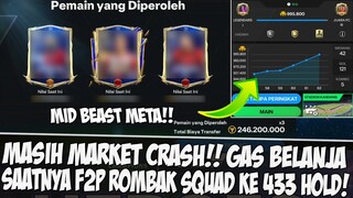 MASIH MARKET CRASH !! SAATNYA F2P ROMBAK SQUAD BELANJA BRUTAL PEMAIN META EVENT HEROES EA FC MOBILE