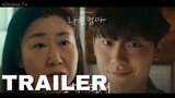 The Good Bad Mother Teaser | Lee Do Hyun, Ra Mi Ran, Ahn Eun Jin & Yoo In Soo | K-Drama TV