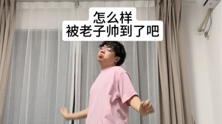 一些小孩哥/姐跳舞belike: