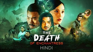The.Death.Of.Enchantress.2024 Hindi Letest Movies