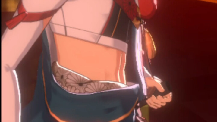 Guro's waist is not a waist