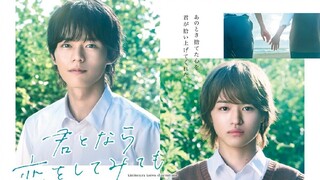 New Japan BL (Even If I Try to Fall in Love With You) Episode 2