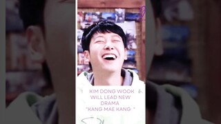 KIM dong Wook #newkdrama "Kang mae kang " #ytshort #foryou #shortviral