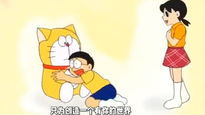 Nobita spent half his life for a promise