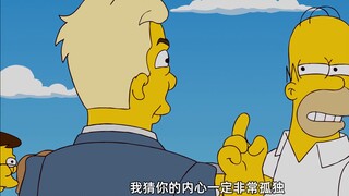 [Sóc bay] Đảo lộn vận mệnh chỉ vì bầu cử, vẫn là ngươi đi vòng vòng! "Gia đinh Simpsons"