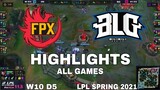 Highlight FPX vs BLG All Game LPL Mùa Xuân 2021 LPL Spring 2021 FunPlus Phoenix vs Bilibili Gaming