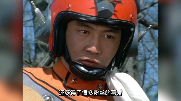 为什么说高峰圭二才是真正的艾斯奥特曼？