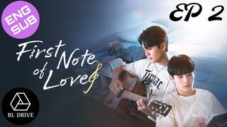 🇹🇼 First Note of Love | HD Episode 2 ~ [English Sub] (2024)