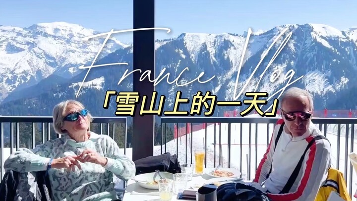 【全英沉浸Vlog】第一次跟英国公婆一起旅行？！雪山夕阳下互撒狗粮，69岁婆婆竟然这么飒！