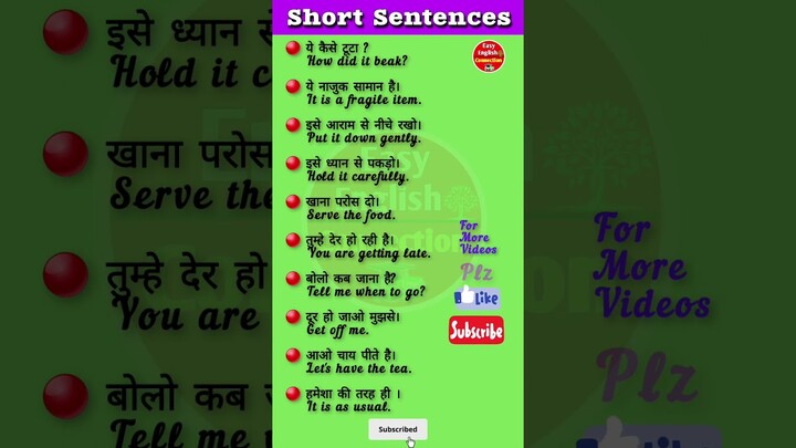 Spoken english sentences ✅️ Daily spoken english practice 🔥 💯 #learnenglish #motivation #english