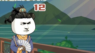 12: The miserable deputy commander of the Golden Horde!