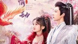 Thousand of years of love 2024 eps 01