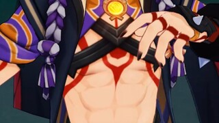 The way Itto opens his chest is a bit..