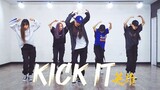 【MTY舞蹈室】NCT 127 - 英雄【舞蹈翻跳】