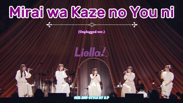 Mirai wa Kaze no You ni by Liella! (Unplugged ver.)