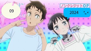 MANGA Series: EngSub"My Wife Has No Emotion"(ep 9)