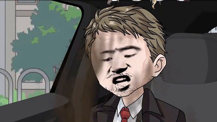 [Peak Fortune Telling] Episode 42丨The sequel to Episode 41 is here#二元#Original Animation