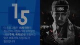 The King of Tears, Lee Bang Won (2021)EP.16