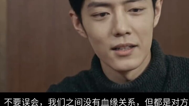 [Xiao Zhan Narcissus｜Yang Sheng] Pseudo-ortopedi｜Manis dan kejam｜"Melawan Cahaya" Episode 13: Aku ti
