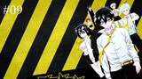 Blood lad แวมไพร์พันธุ์ลุย ตอนที่ 09 พากย์ไทย