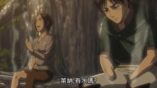 巨人笑传之莱纳精神分裂