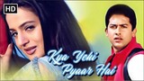 Kya Yahi Pyaar Hai _ full movie