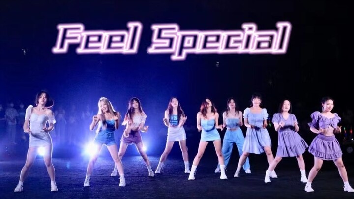在温大操场当女团出道？打光超绝的【feel special】翻跳！因你的存在，我才能再次露出笑容~