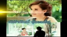 Plerng Torranong Episode 2 (EnglishSub) Mario Maurer and Taew Nataphon