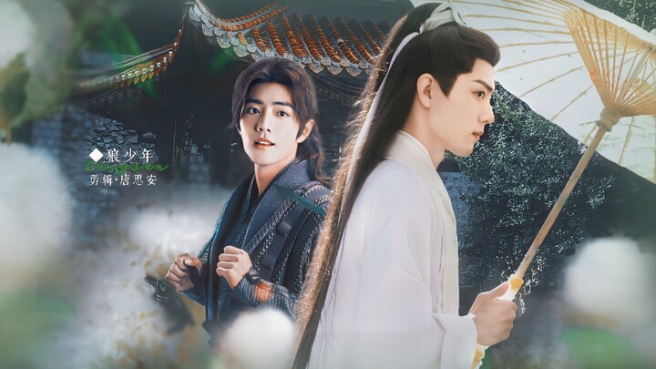 [Xiao Zhan Narcissus |. Bocah Serigala] Episode 32 |. Tiga Bayangan dan Tiga |. Wei Ying |