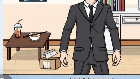 This game openly mocks Akutami