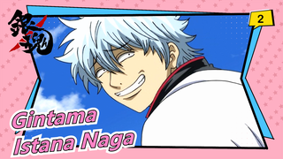 Gintama|[EP 45]Istana Naga_2