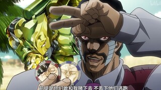 【JOJO】奥西里斯神·世界