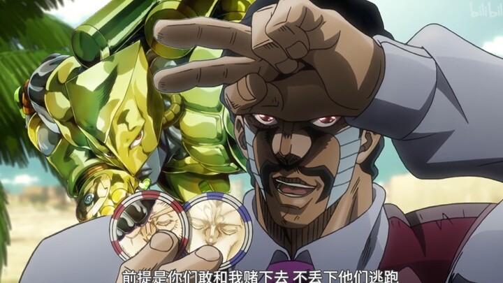 【JOJO】Dewa Osiris·Dunia