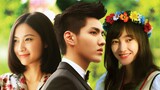 Somewhere Only We Know (Full Movie)