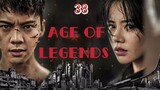 ENG SUB [AGE OF LEGENDS] #William Chan as Liu Zi Guang, #Sandra Ma as Hu Rong