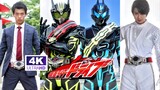 [4K] Đẹp trai quá! Bộ sưu tập trận chiến "Kamen Rider Drive SURPRISE FUTURE the Movie"! Thật tuyệt! 