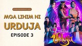 Mga Lihim ni Urduja — Episode 3 (March 1, 2023) Full-HD