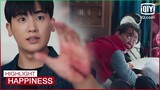 Sae-bom & Yi-hyun vs The infected pastor | Happiness EP9 | iQiyi K-Drama