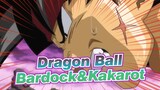 [Dragon Ball] Bardock&Kakarot--- Tales of Saiyan