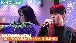 Behind The Scenes of EP3 & EP4 | My Roommate is a Gumiho | iQiyi K-Drama