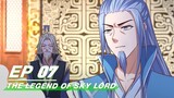 [Multi-sub] The Legend of Sky Lord Episode 7 | 神武天尊 | iQiyi