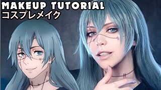 ☆ Mahito Cosplay Makeup Tutorial Jujutsu Kaisen 呪術廻戦 ☆