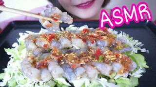 ASMR RAW SHRIMPS +SPICY SAUCE /กุ้งแช่น้ำปลา ราดน้ำจิ้มแซ่บ Eating Sound