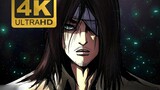 [4K/60fps][Impact- Ando Yuko] Attack on Titan, Eren's free slaves, isn't everything too cruel?