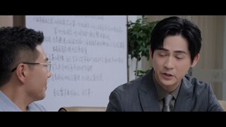 ปลูกฝัน EP.9