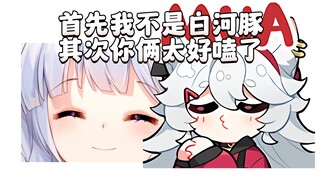 I really like what Wumi Miao said: The key to success in CP is the details [Wumi]