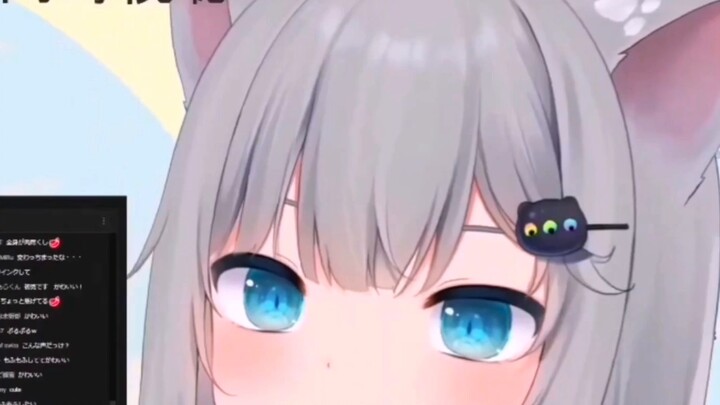 [Amagi Nana] Kucing itu melolong marah.