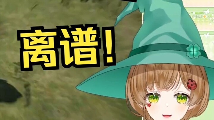 Green Bean Witch reads "When You Write a BUG But It Just Happens to Run #4" Kanon is surprised by th