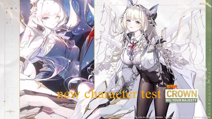 Nikke | test new character crown